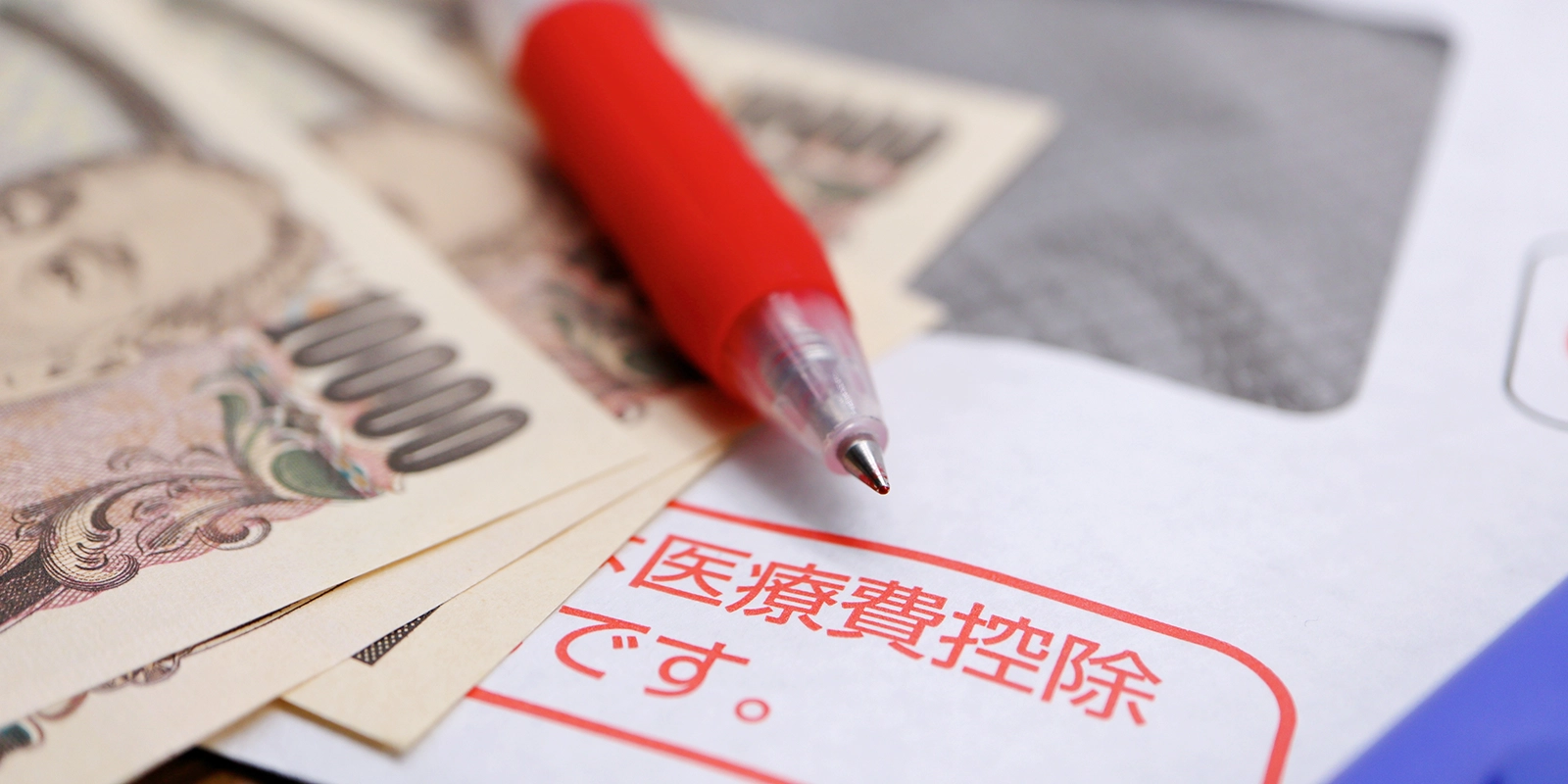 インプラントが高額になる理由
