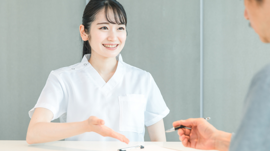 当院を初めて受診される方へ